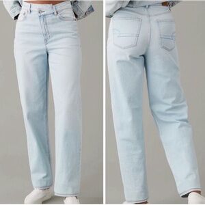 American Eagle Highest Rise Baggy Straight Jeans Crossover Strigid Womens 4